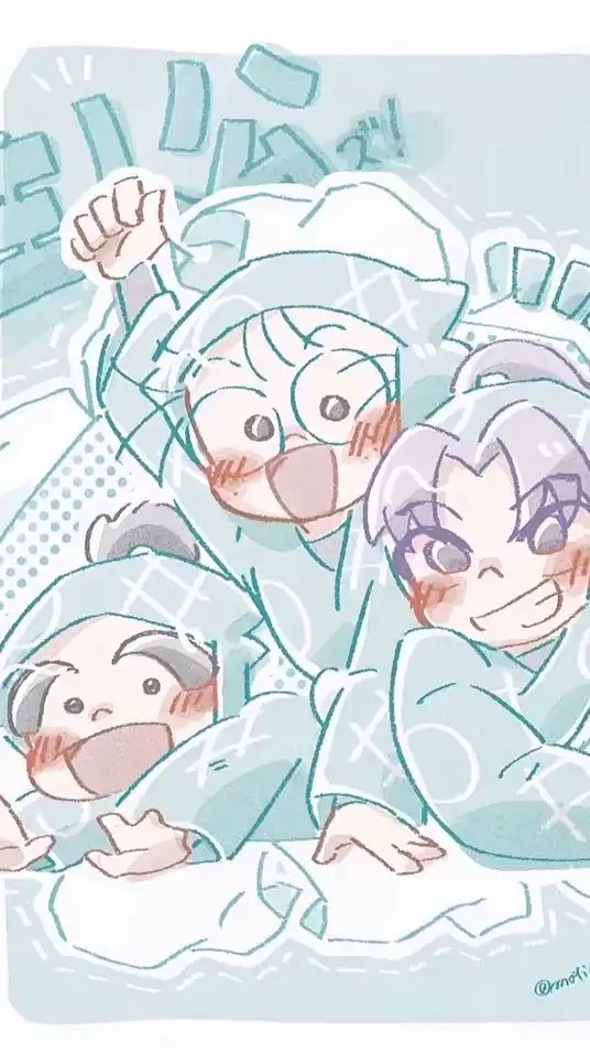 忍たま激緩也