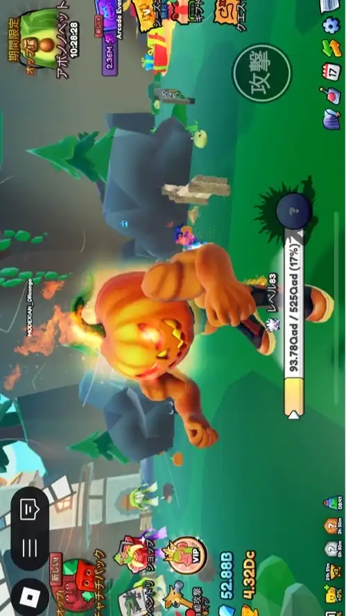 ブレインロットを進化レベ上げ募集！