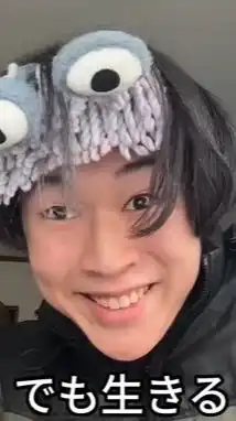 まてまて‼️俺のこと好きだろ‼️特撮激ゆる也😘😘😘😘