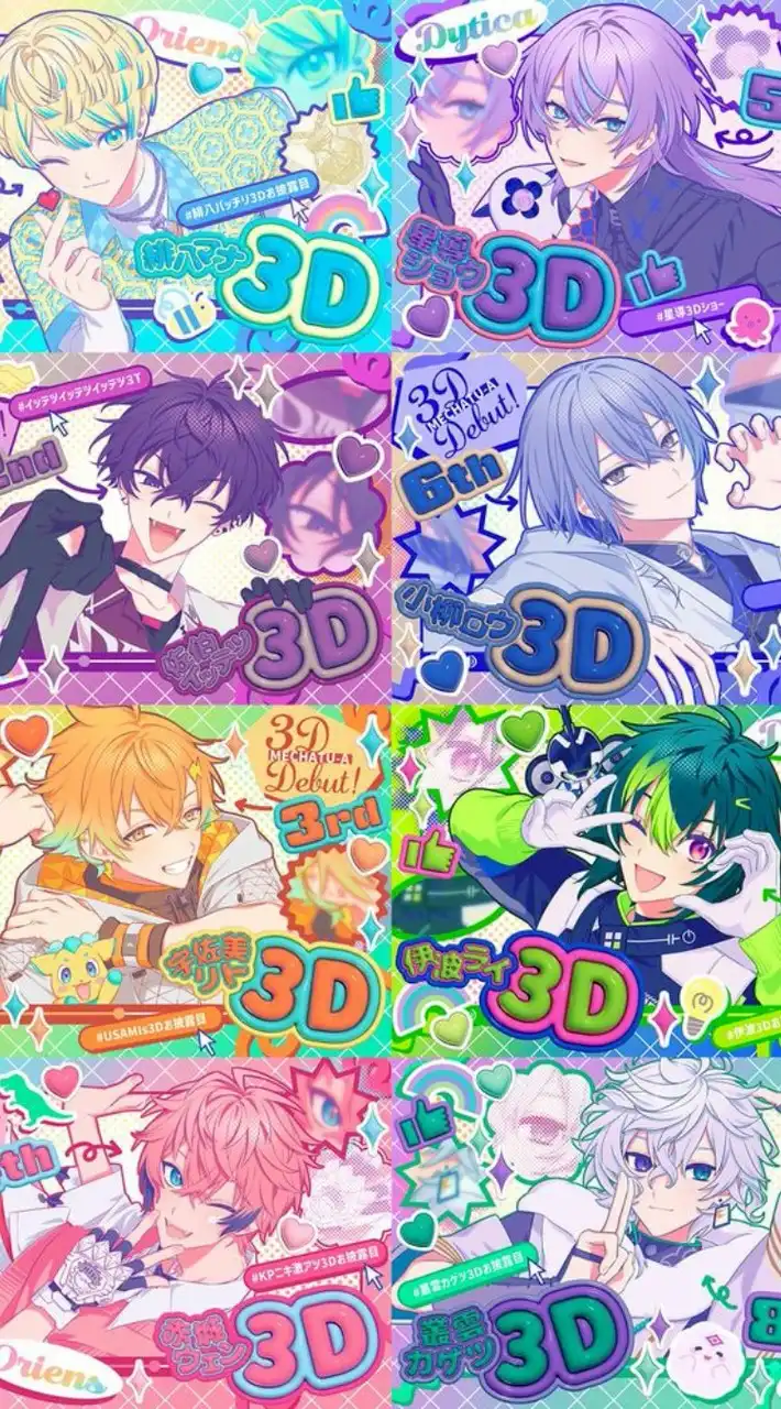 めちゃつえーヒーロー緩也~!!　過疎だからみんな来てね~！