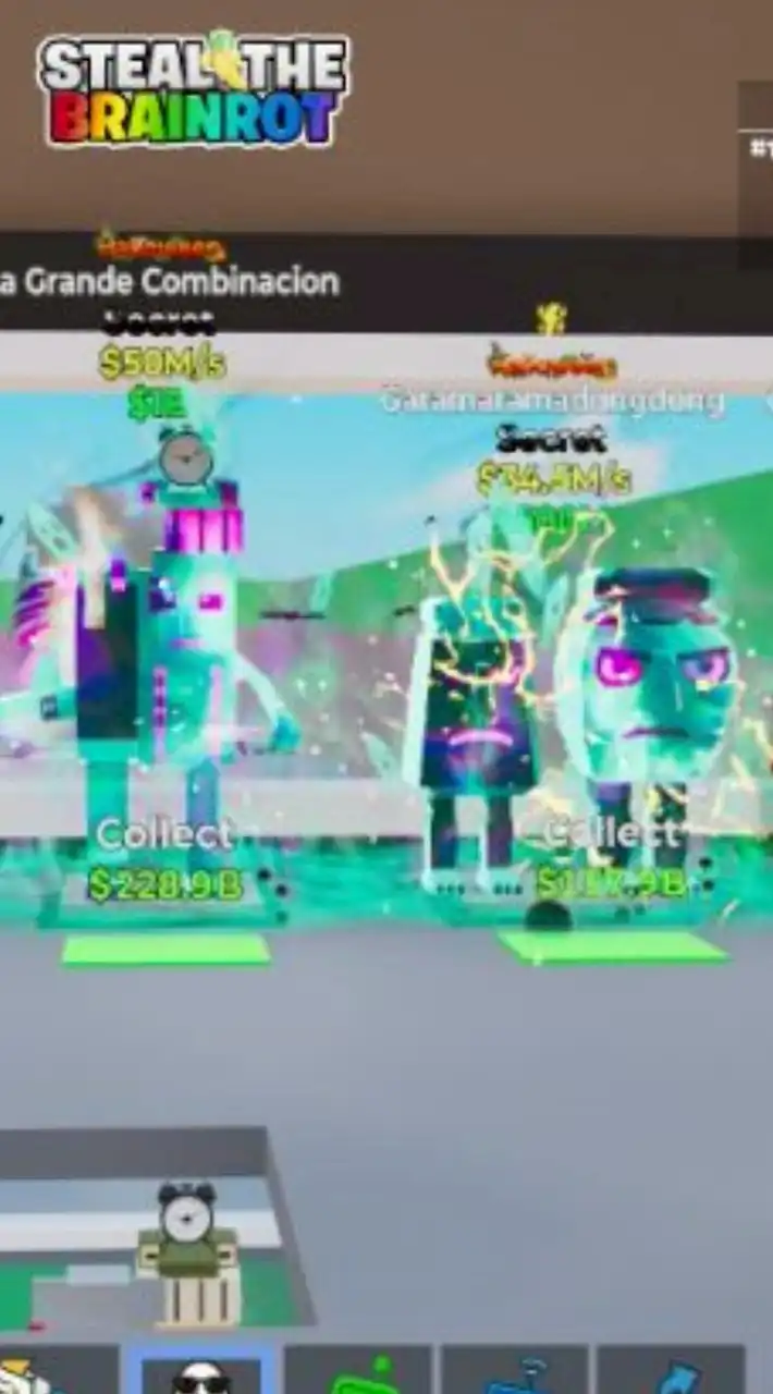 ブレインロット交換所