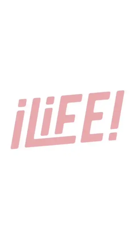 iLife加工館
