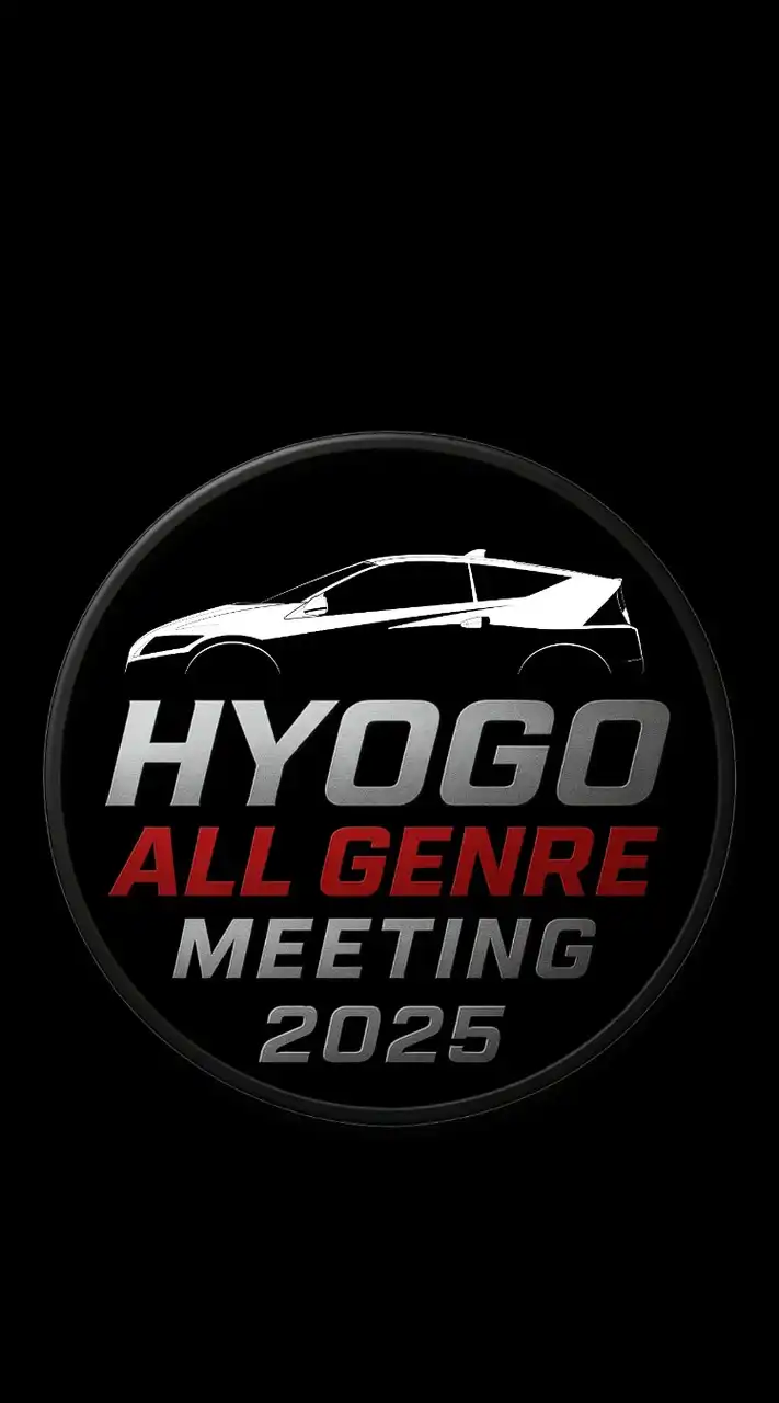兵庫オールジャンルミーティング11月23日