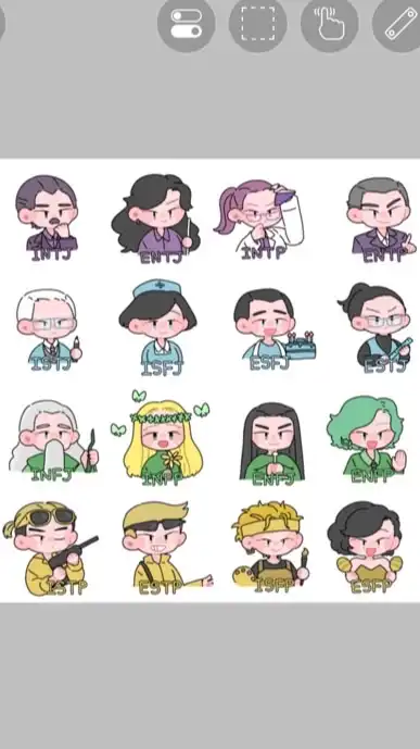 MBTI好き集まれ!TikTokの質問もするよー!!