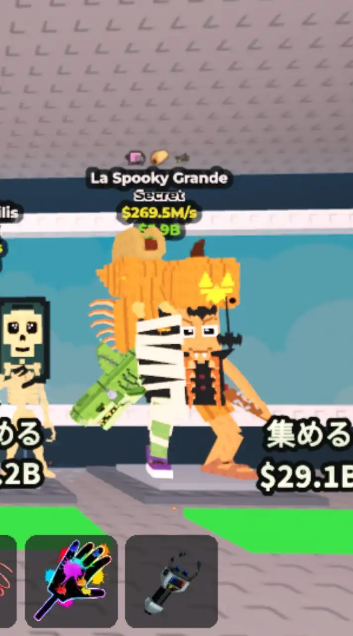 ブレインロットを盗む·プラント対ブレインロット、別ゲー⭕️交換·雑談たくさんしよう!