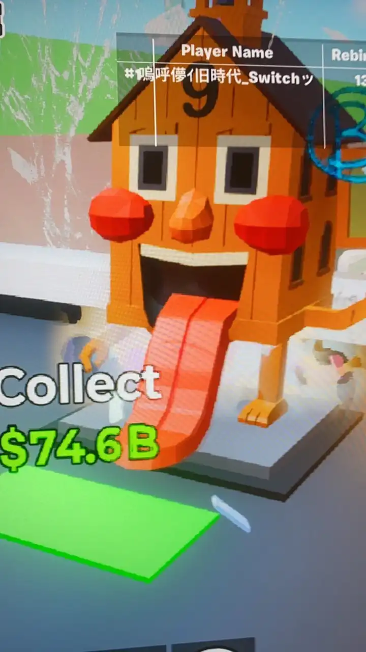 140人でハロウィンガラマ配布フォトナブレインロット交換・配布