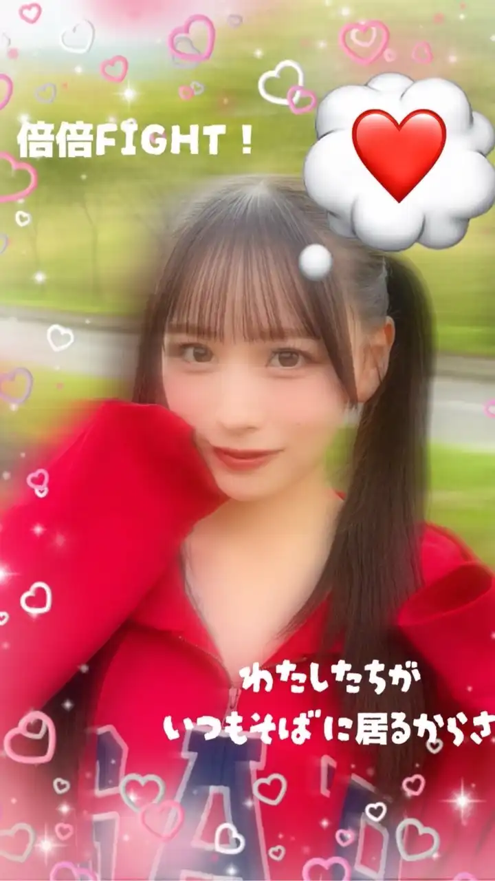 加工 コラージュ 部屋