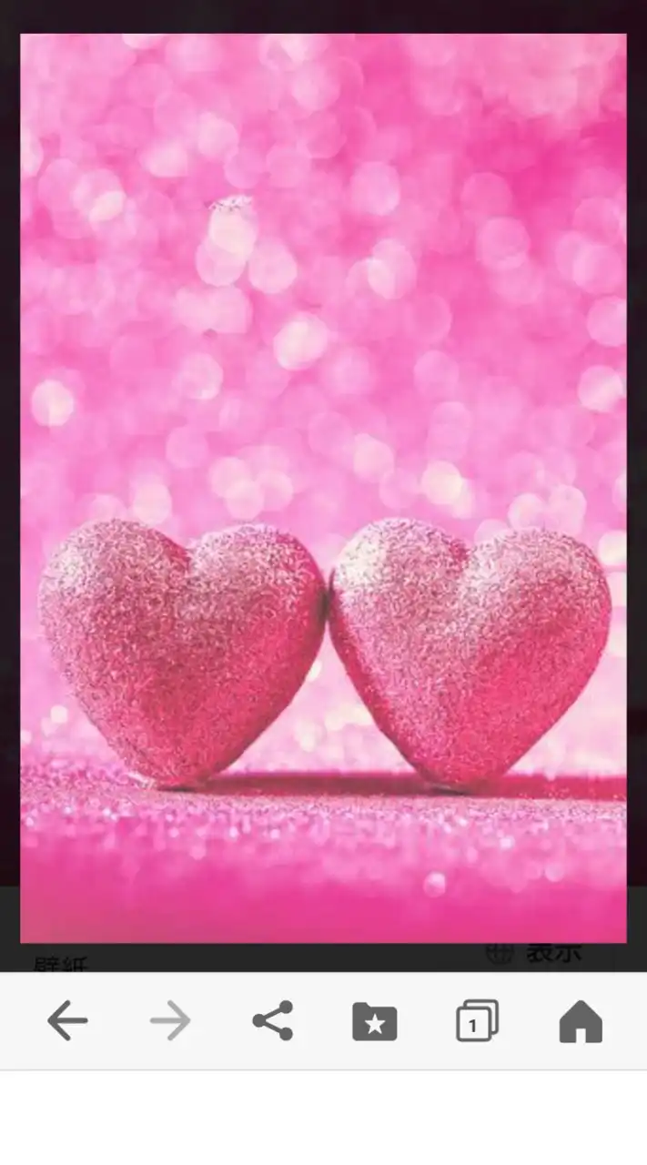 💎大人の雑談恋バナその先へ💞　🌸40代から50代🌸