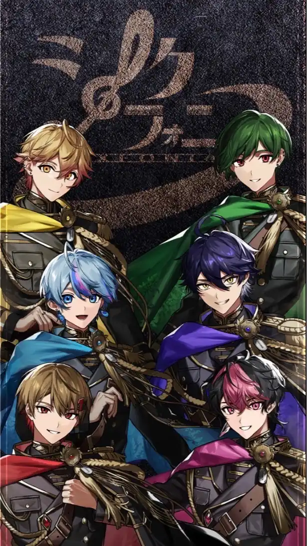 シクフォニ好き集まれ！