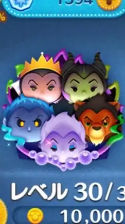 ツムつむやってる人！全員集合！みんなでツムツムと雑談とライトもたまにしよー！