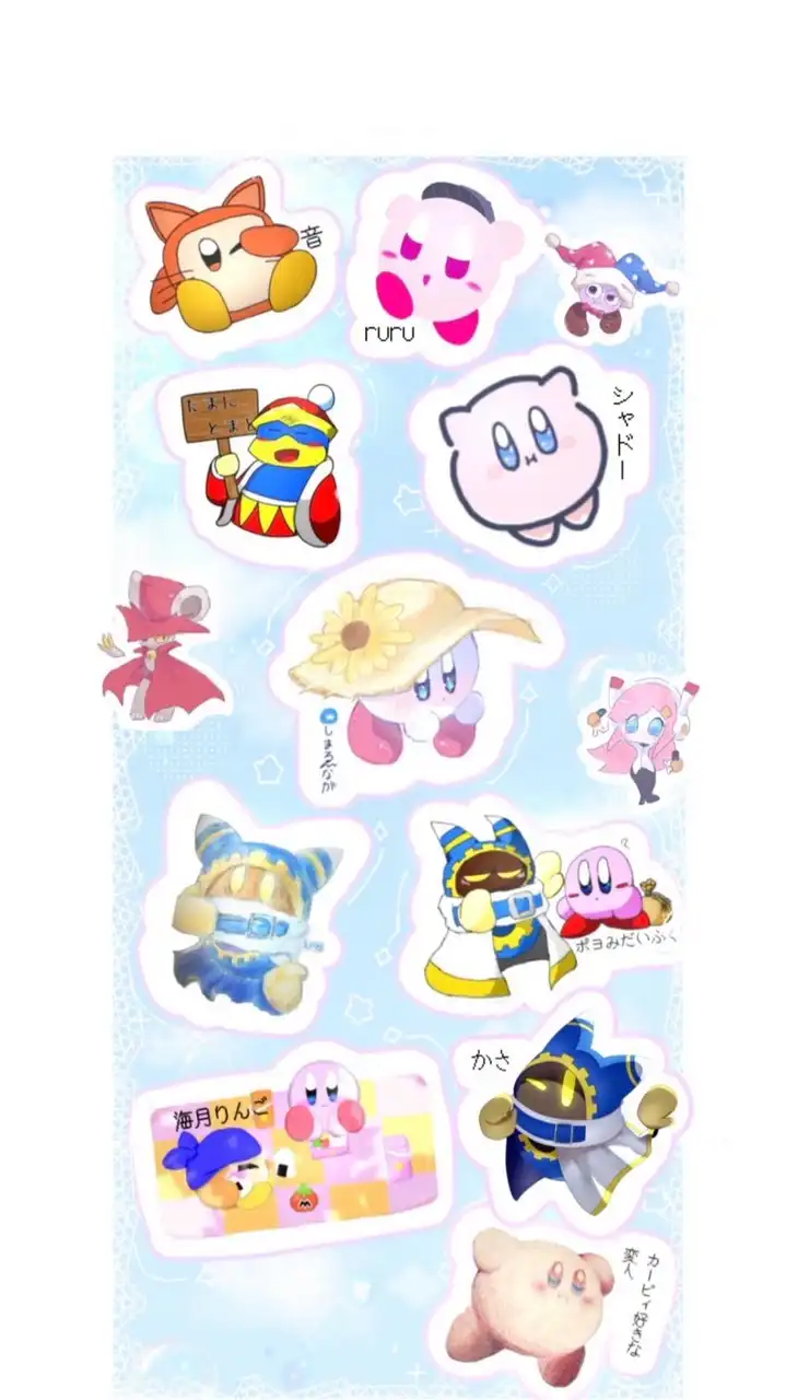 カービィファン＆絵描き集合！