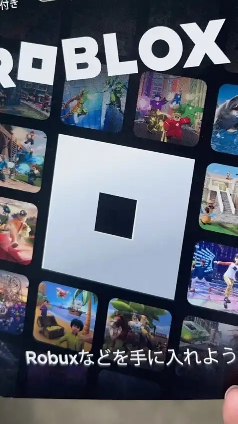 ロブロ暗殺者VS保安官2武器交換オプ