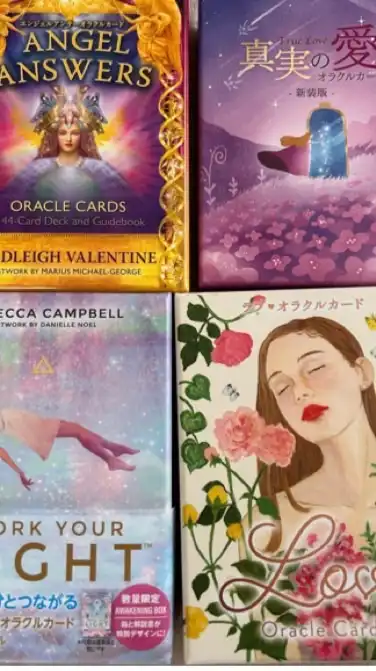 現役看護師による占い🔮タロット、オラクル、アドバイス、恋愛相談お受け致します♡