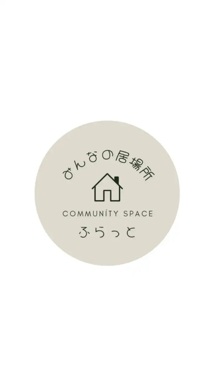 ふらっと通信
