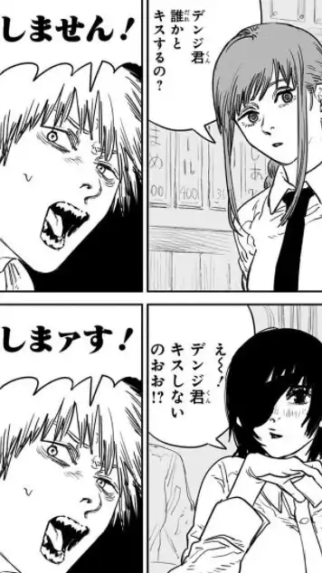 激緩 ‼️  ぜ・ん・ゆ・る❣️