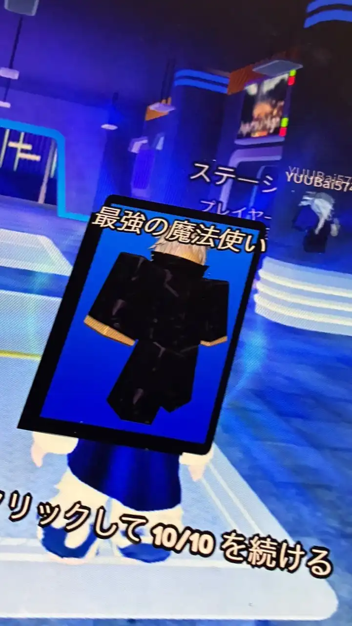 周回しましょう！Sorcerer タワディフェ魔術師タワーディフェンス  雑談and協力プレイ