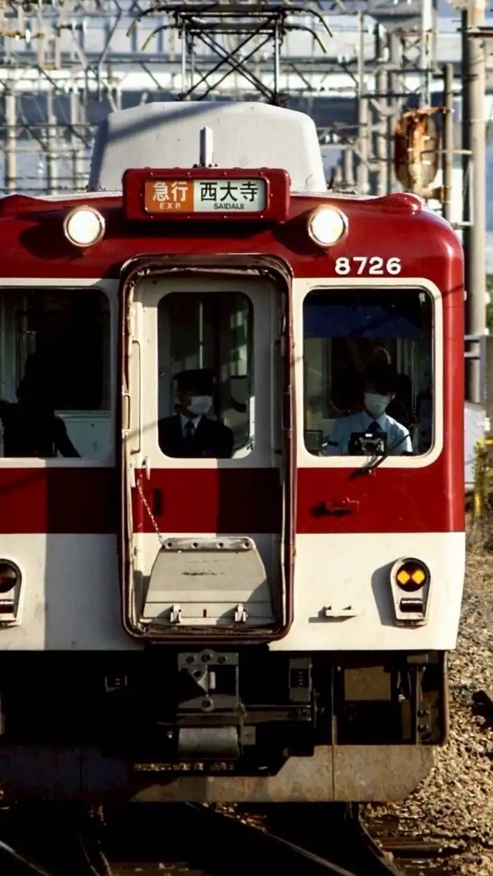 西日本のスジ共有