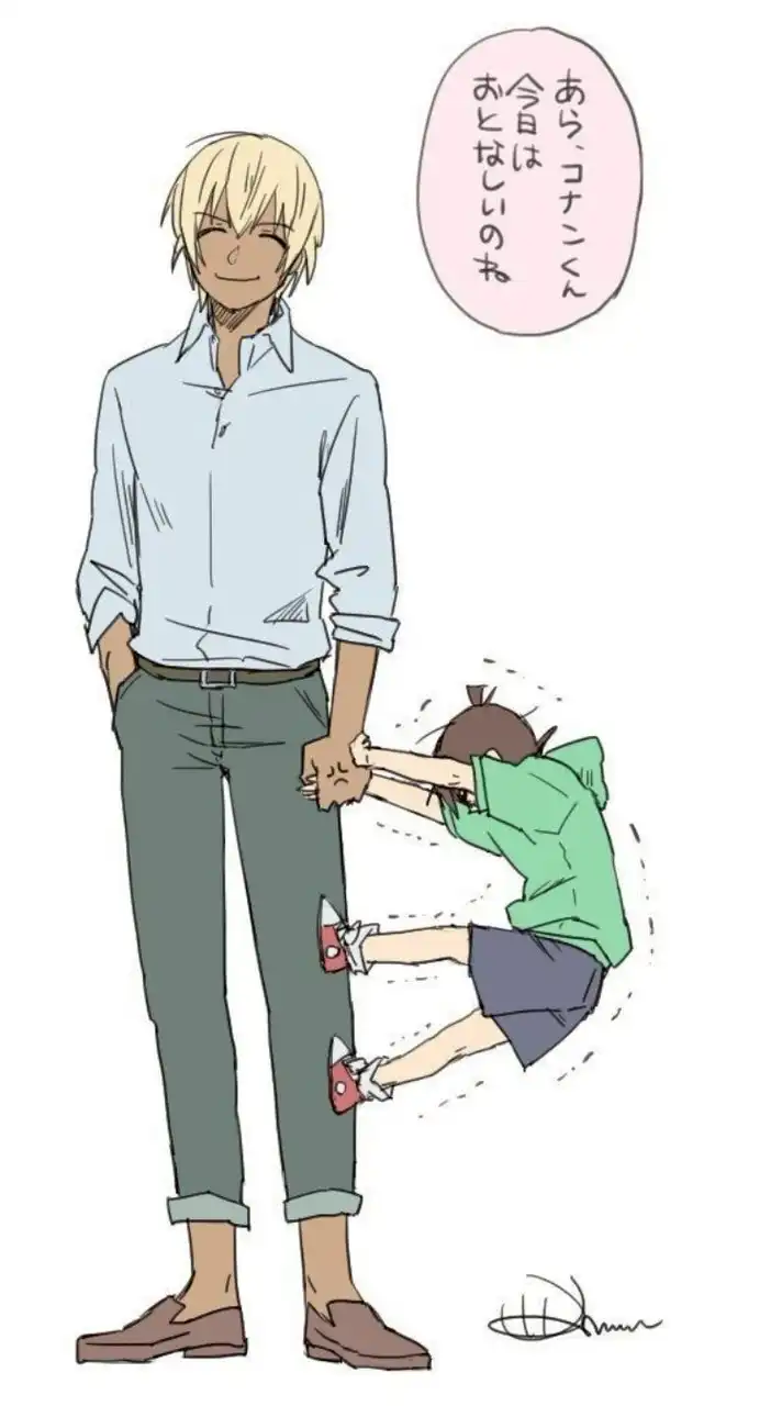 DC  ..  緩也  ~ ✌🏻