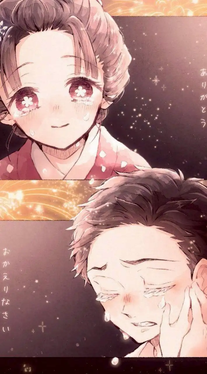 鬼滅 なりきり オプ