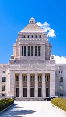 日本国会