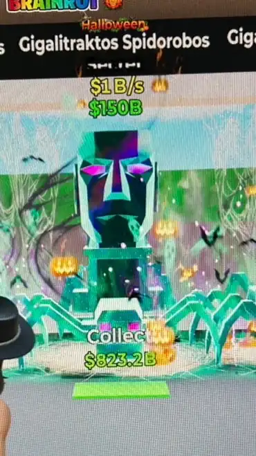 ブレインロット交換、雑談