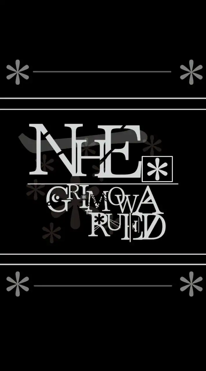 NHE*GRIMOWARUED協会