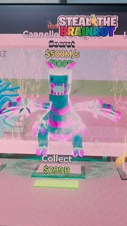 ブレインロット交換