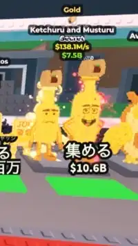 ブレインロットを盗む 交換、雑談！！15ずつ小規模配布100人で大型