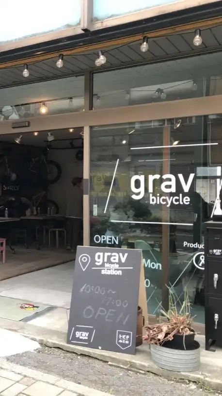 グラバイスクール spinoff ”自転車と生きていく“のその後