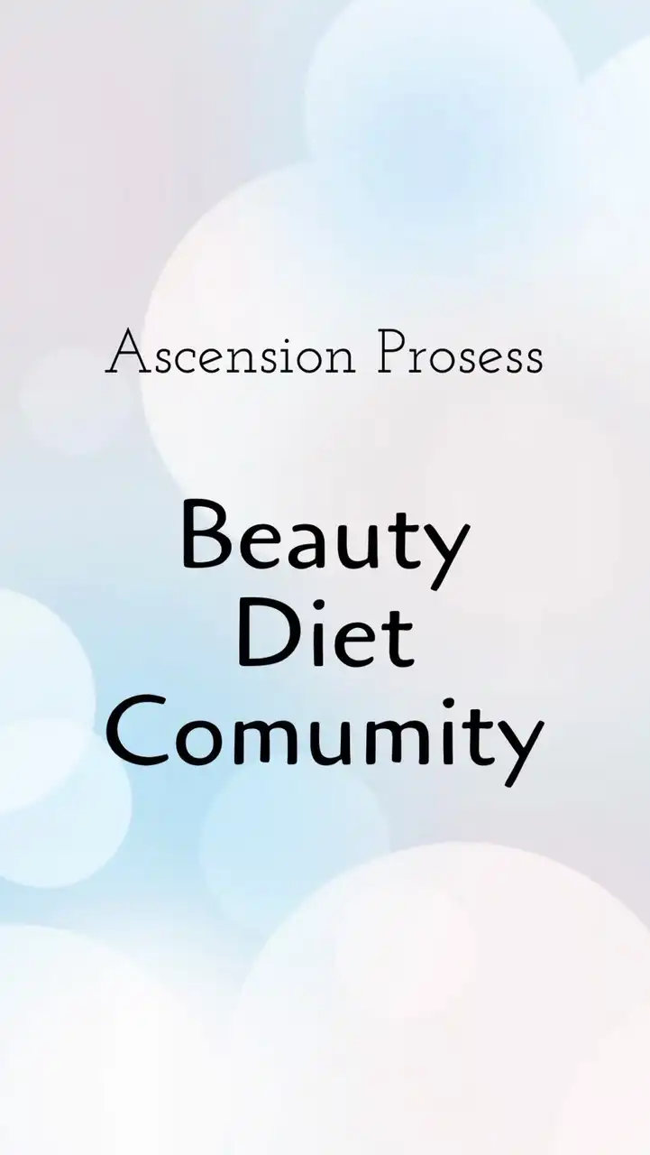アセプロビューティーダイエット部💎