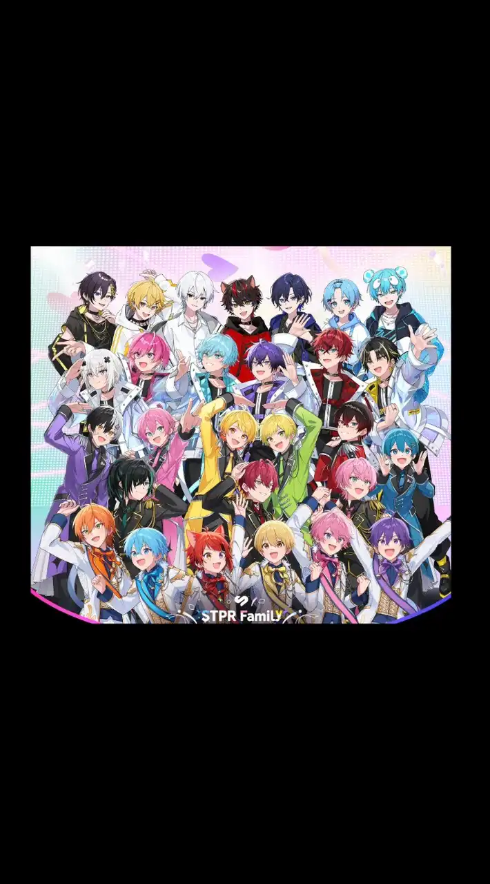 STPR推しの人、すとふぇす行く人集まれ〜！！