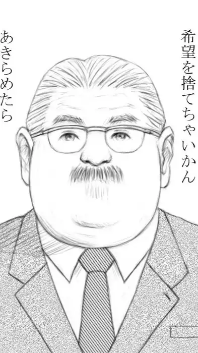 フォートナイトブレインロットだにょ