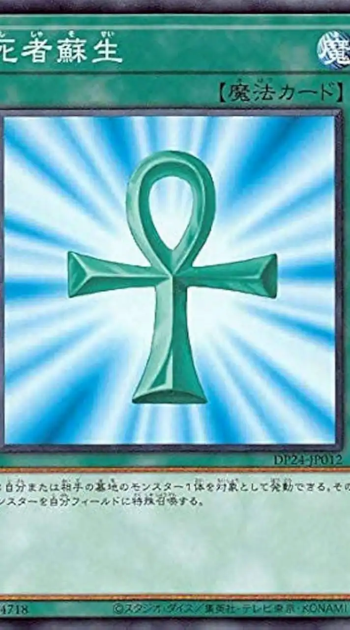 全緩也‼️‼️‼️‼️同顔とか好きにしろ🫵🫵🫵🫵🫵🫵