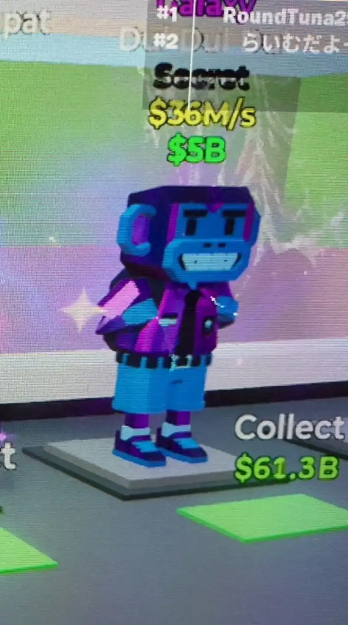 フォートナイトブレインロット交換-配布