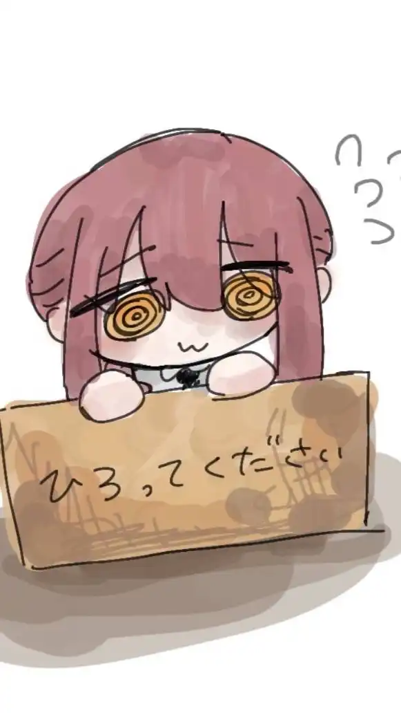 チェンソーマン緩也恋愛ちょっとキャラ崩壊可