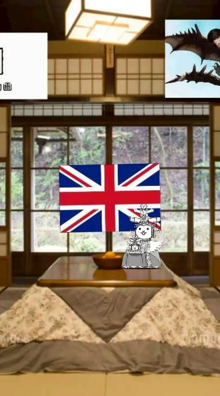 冬ぬくぬくアニメゲーム・雑談愛好会