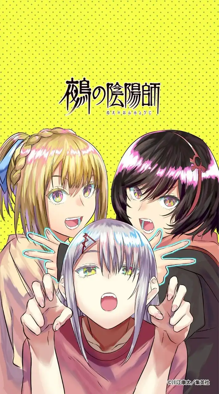 推しラブコメ(ラブコメ以外でも可)を語りたいマスメディア部