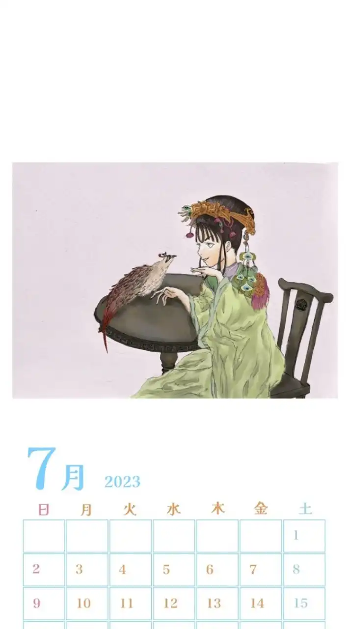 十二国記で談笑しましょう📕