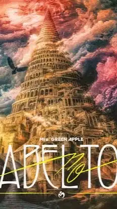 BABEL no TOH 福岡 11/8・9 参戦組🍏🦅