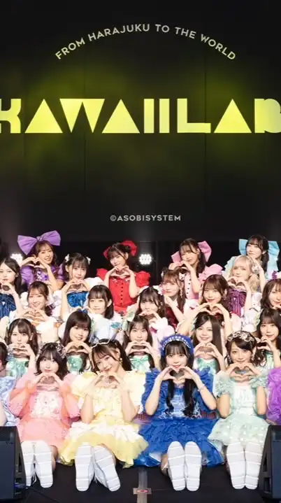 カワラボ07チャット