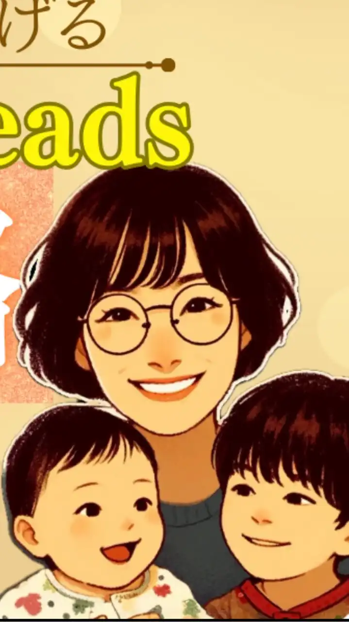 あまね@Instagram×Threads攻略