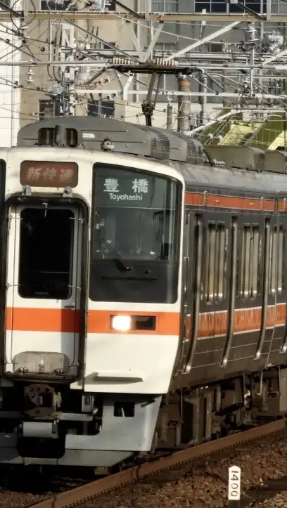 イクシー公式　スジ公開