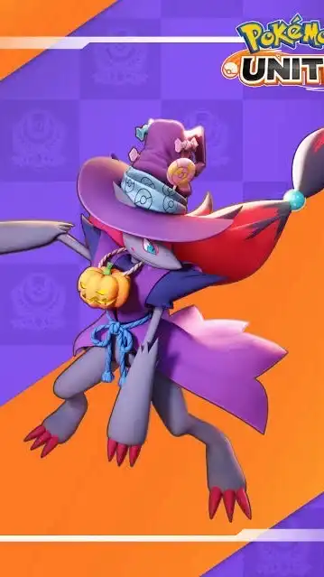 ポケモンユナイトを楽しもう！