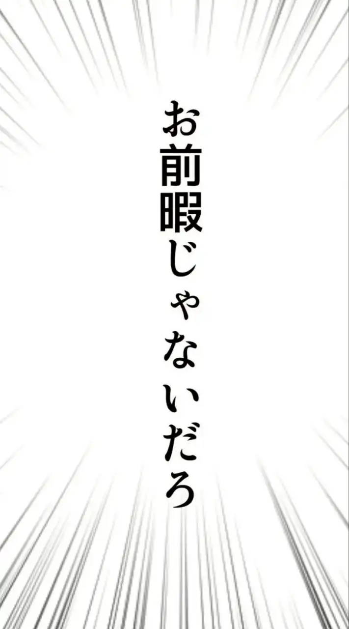 マイナー限定⁉️全緩ハント‼️💖