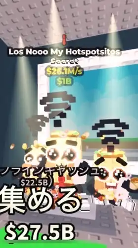 ガデタワ   ブレイン   ブロフル   ブレタワ  ブロスタ(50人でゴールドの家配布！)