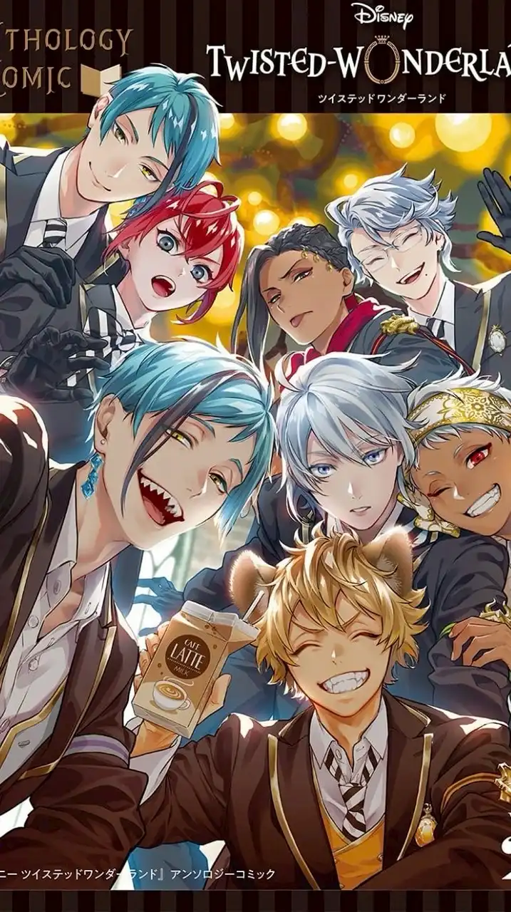 緩緩ツイステなりきり