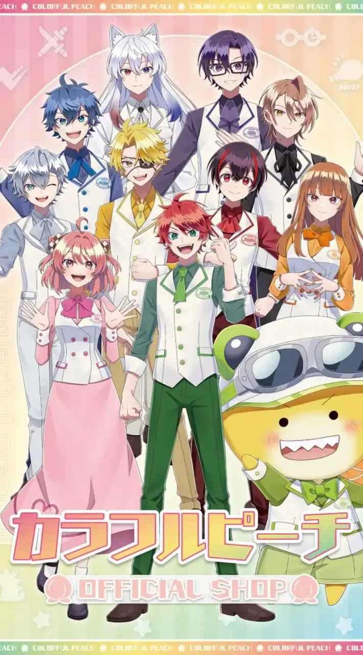 からピチ好き 来て〜