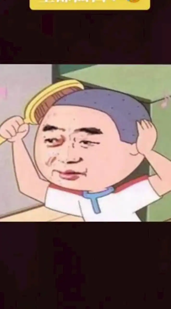 過疎なんて知らない ⁉️🥵😎😵‍💫🤩😆😻 全緩の森🌳🌳😏🌳🌳