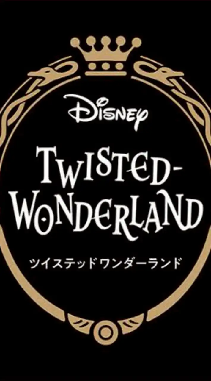 也也！ワンダーランド！（