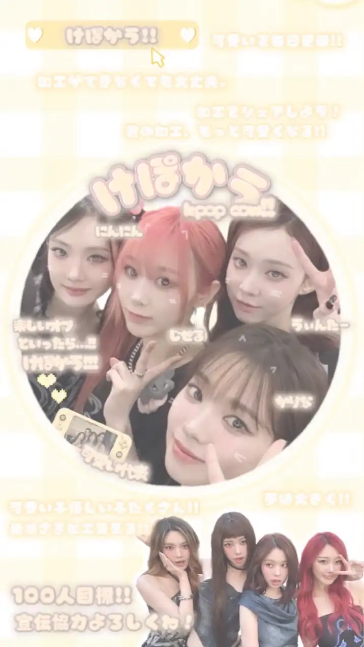 ⟢︎︎.·𐔌𐔌 𝑘‐𝑝𝑜𝑝 𝑐𝑜𝑤_ 🐮ྀི ⸒⸒ 𐦯⑅﻿‎‪𓍯 ‬